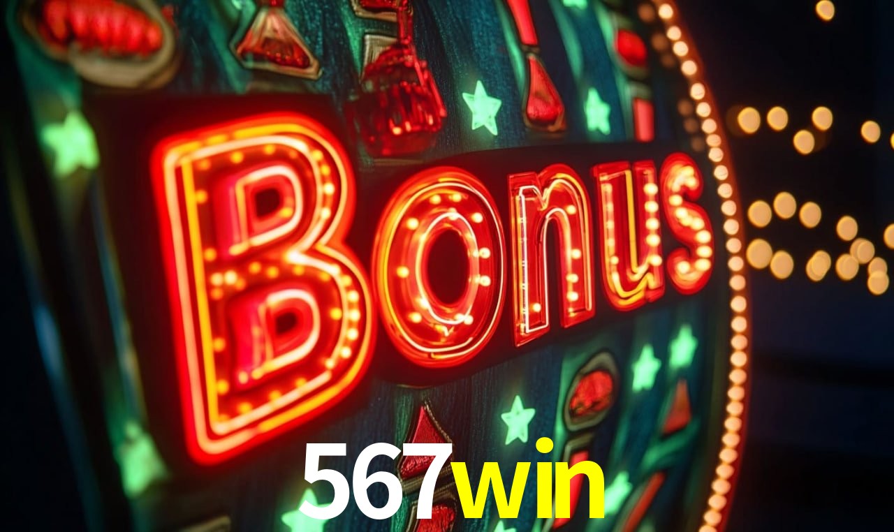 Interface Premium 567win
