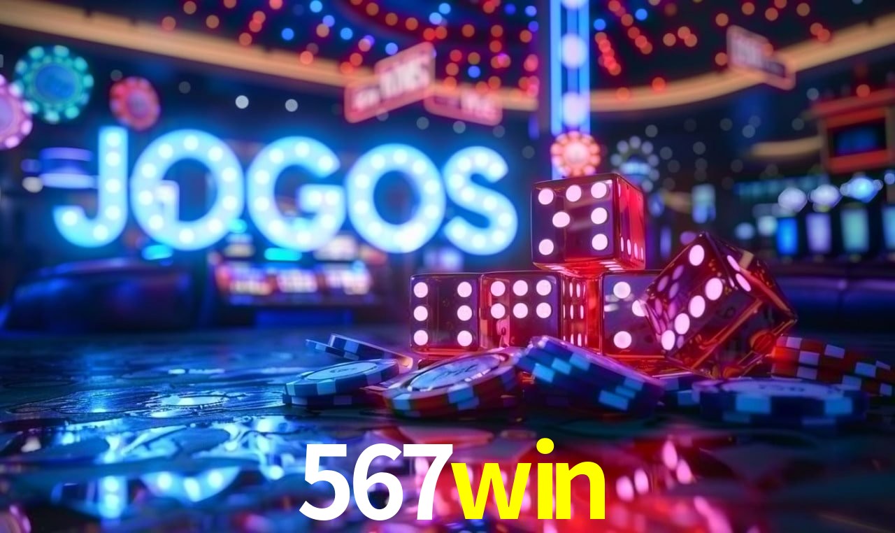 Interface do App 567win